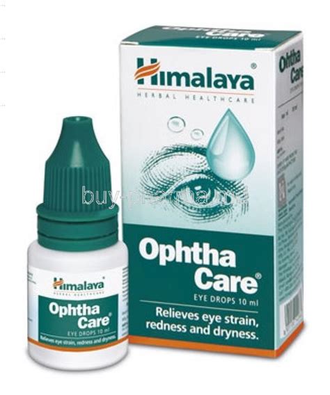 cusiviral eye drops