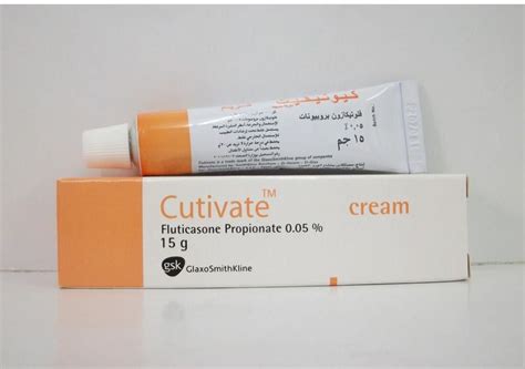 cutivate 0.05% top. cream 15 gm