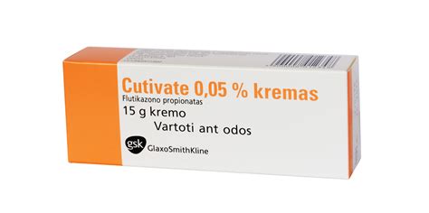سعر دواء cutivate 0.05% w/w ointment 15 gm