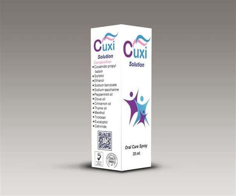 سعر دواء cuxi solution oral care spray 30 ml