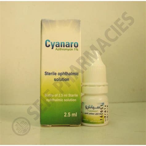 cyanaro 1% eye drops 2.5 ml