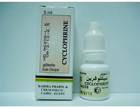 سعر دواء cyclophrine eye drops 5 ml