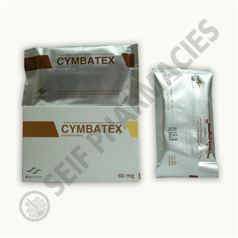 سعر دواء cymbatex 60 mg 30 caps.