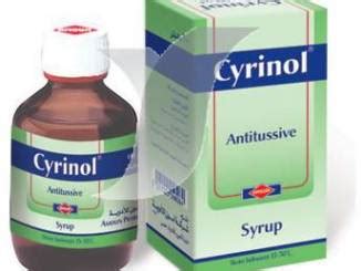 cyrinol syrup 120ml