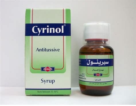 cyrinol syrup 60ml