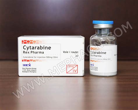 سعر دواء cytarabine 500mg/10ml vial