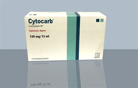 سعر دواء cytocarb 150mg/15ml (150mg) vial