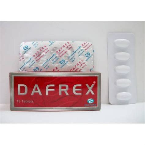 سعر دواء dafrex 15 f.c.tab.