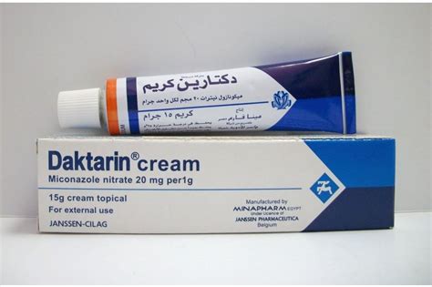 daktarin 2% cream 15 gm