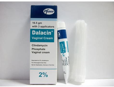 dalacin 2% vaginal cream 16.5 gm