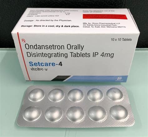 سعر دواء danofran 4mg 5 f.c. tab.