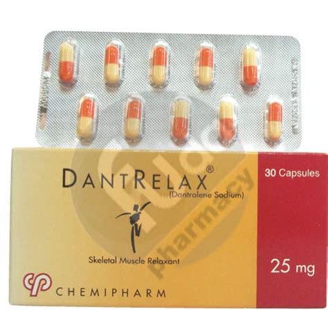 سعر دواء دانتريلاكس 25 مجم 30كبسولة