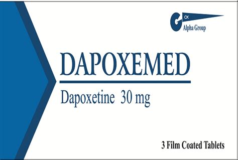 سعر دواء دابوكسميد 30مجم 3 قرص