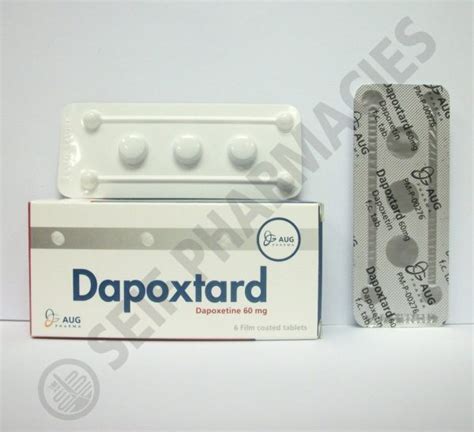 سعر دواء دابوكستارد 60مجم 6 اقراص