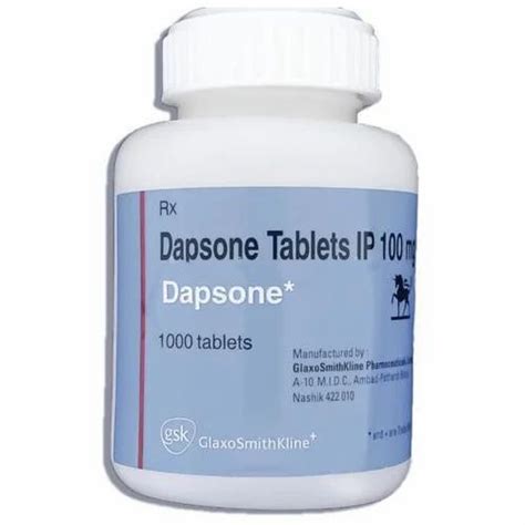 سعر دواء dapsone 100mg 20 tab.