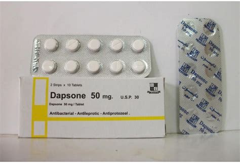 سعر دواء dapsone 50mg 20 tab.