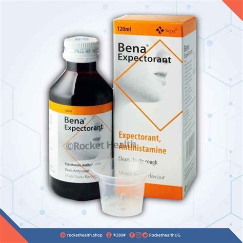دافيكين 120مل شراب