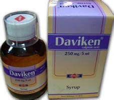 سعر دواء daviken 250mg/5ml syrup 120ml