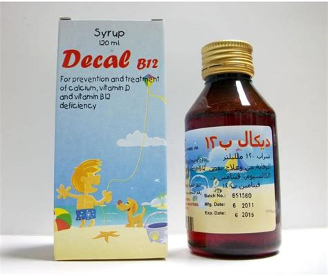 سعر دواء decal b12-n syrup 120ml