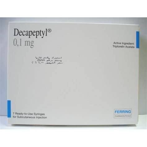 سعر دواء decapeptyl 0.1 7/syringes