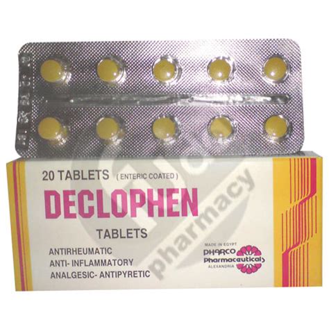 declophen 25mg 20 tab.