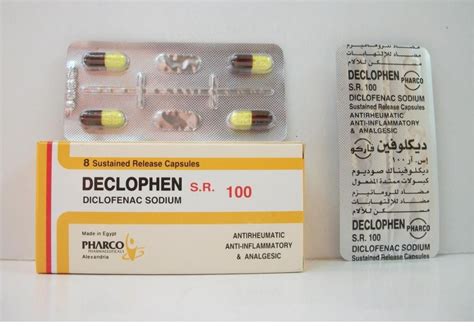 declophen s.r. 100mg 8 caps.