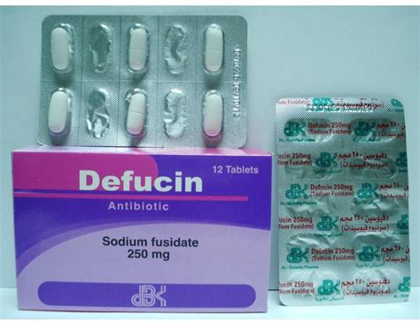 defucin 250mg 12 tab.