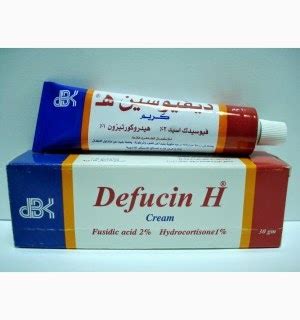ديفيوسين ه 30جم كريم
