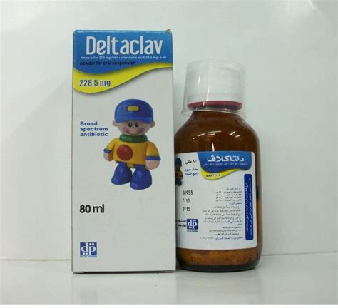 deltaclav 228.5mg/5ml susp. 80ml