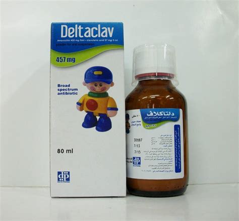 deltaclav 457mg/5ml pd. for oral 80ml susp.