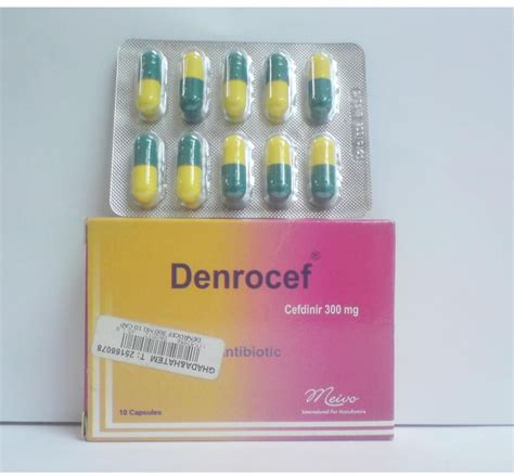 سعر دواء denrocef 300mg 10 caps.