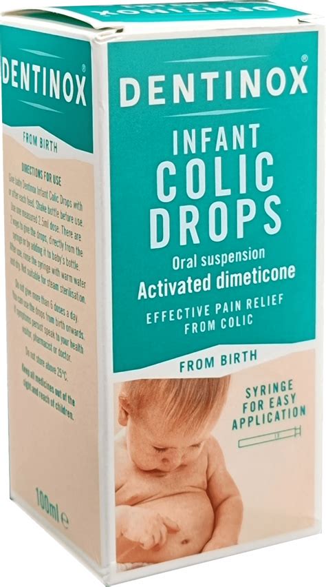سعر دواء dentinox inf 100ml colic drops