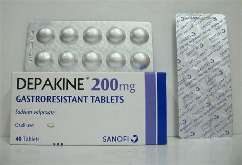 سعر دواء depakine 200mg 40 gastroresistant tab.