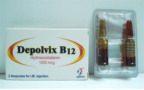 سعر دواء ديبولفكس ب12 1000ميكروجرام 2 امبولة