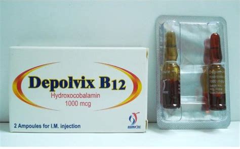سعر دواء ديبولفكس ب12 - 2 امبول