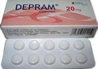 سعر دواء depram 20mg 20 f.c. tab