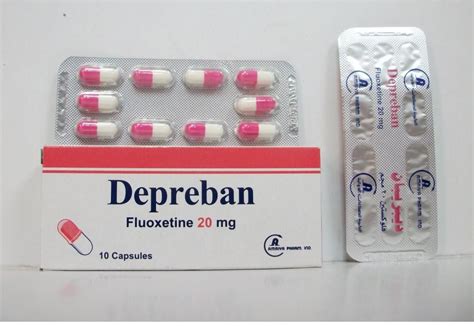 سعر دواء depreban 20mg 10 caps.