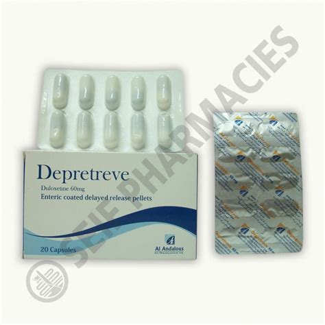 سعر دواء depretreve 60mg 20 caps.