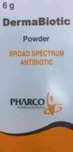 سعر دواء dermabiotic 10g topical powder