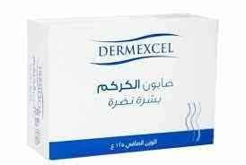 dermacid soap 80 gm