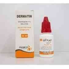 سعر دواء dermatin 1% top. powder 10 gm