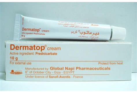 dermatop 0.25% oint. 10 gm