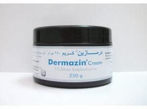 سعر دواء dermazin 1% cream 250 gm