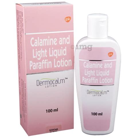 dermocalm topical lotion 120 ml