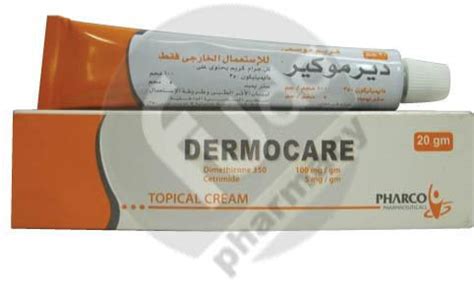 dermocare cream 20 gm