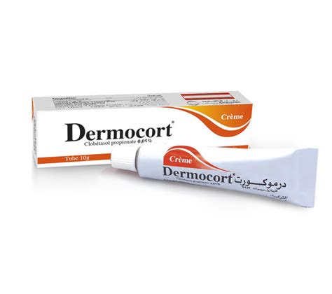 درموكورت15 جرام كريم