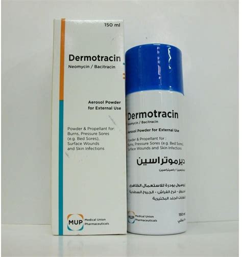 سعر دواء dermotracin aerosol powder 150 ml