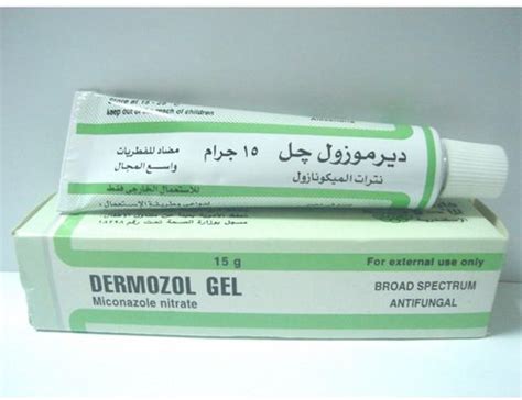 dermozol 2% gel 15 gm