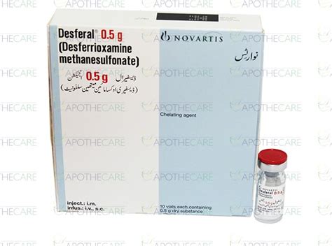 desferal 500mg 10 vials