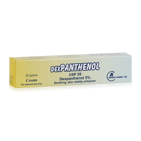 سعر دواء ديكسابانثينول 5% كريم موضعي 20 جم 